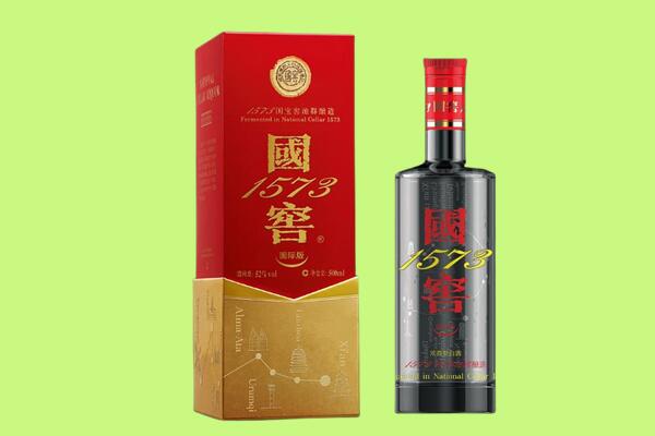 伊犁州沙湾县回收国窖