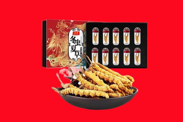 伊犁州沙湾县回收虫草