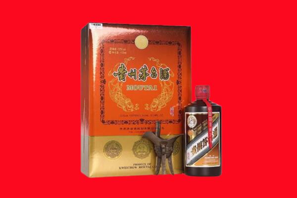 伊犁州沙湾县回收30年茅台