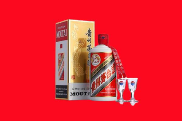 伊犁州沙湾县回收贵州茅台酒